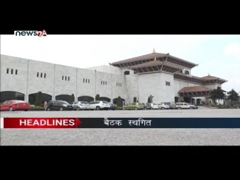 Prime Time 8 PM NEWS_2076_ 03_30 - NEWS24 TV