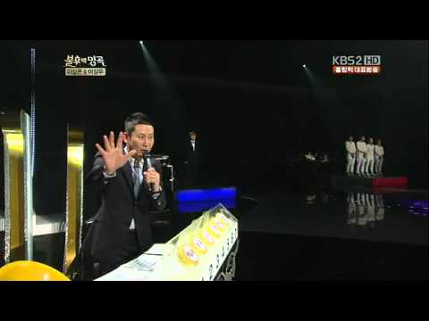 120811 Result (K.Will vs Ulalasession) - Immortal Song 2