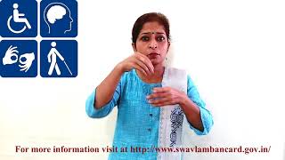 Unique Disability Identification Card (UDID);?>