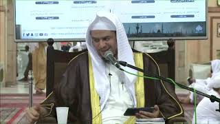 صورة 4 فقه الأسرة من التسهيل للبعلي عامر بن محمد بهجت 21-10-1439هـ في المسجد النبوي