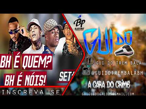 Rick Silva feat. MC L da Vinte e MC Kaio - Não da nada