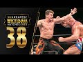 FULL MATCH Eddie Guerrero Vs Kurt Angle WWE Title Match WrestleMania XX
