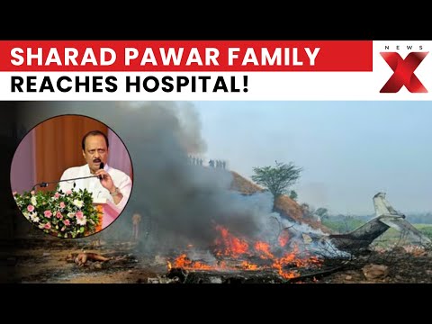 Heartbreaking Scenes: Sharad Pawar And Family Reach Hospital After Ajit Pawar Crash