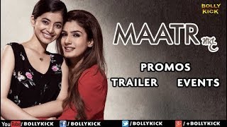 trailer movie image - 4