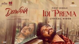 Download lagu Idi Prema Song Lyrical Video | Deewana | Harshith , Smeha | Singer Karthik | Eswar | Sreekanth mp3 Download lagu Idi Prema Song Lyrical Video | Deewana | Harshith , Smeha | Singer Karthik | Eswar | Sreekanth mp3