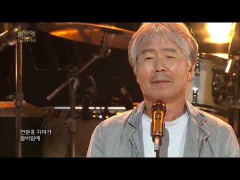 최백호 - 봄날은 간다[열린 음악회 , Open Concert].20190707