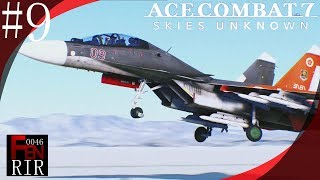 #9【エースコンバット7 スカイズ・アンノウン】FENRIRが実況する【ACE COMBAT 7 SKIES UNKNOWN】