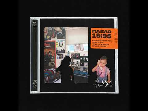 FLESH feat. YEYO - TOUCHDOWN [19:95]