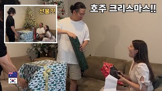 Korean boyfriends Christmas in AUSTRALIA & Opening our presents! [International Coupe]