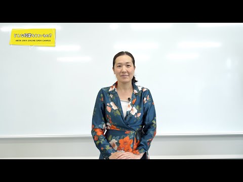 医学部 保健学科 作業療法学専攻 冨澤 涼子 先生によるミニミニ講義『なぜ作業によって人は健康になるのか？』