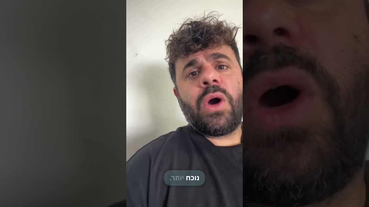 אסף יוסופוב