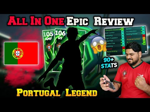 All 90+ Attribute😱 Portugal🇵🇹 Epic Player Review E-Football 26🔥 | All In 1✅ | New Underrated Forward