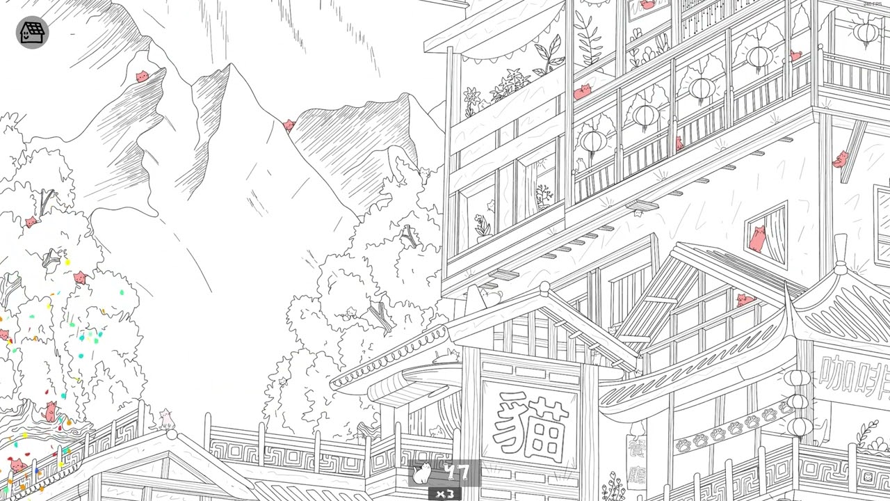 Video trailer for 100 Asian Cats