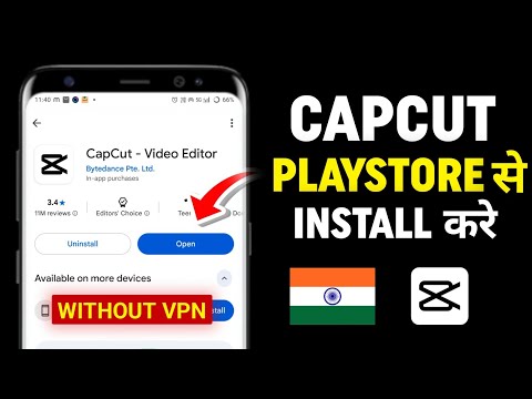 Play Store Se Capcut Ko Install Kaise Kare | How To Download Capcut From Play Store