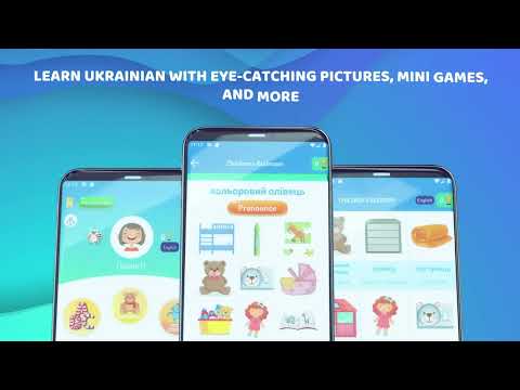 Learn Ukrainian For Beginners