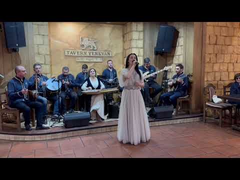 Լուսինե Գասպարյան /Սեր իմ սիրուն ես/ Lusine Gasparyan /Ser im sirun es