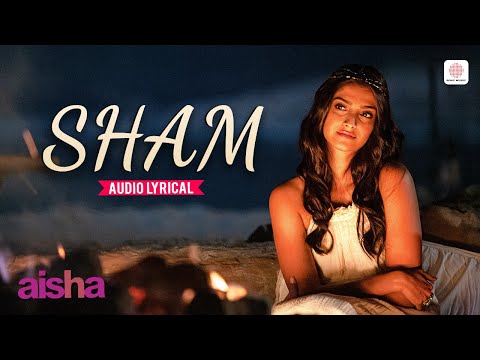 Sham bhi koi (Lyrical) — watch video