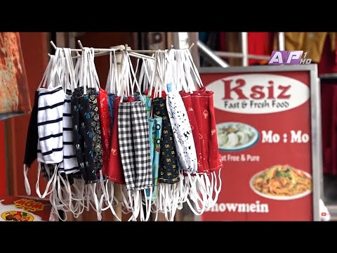 देश र दुनियाँका मुख्य समाचार || फागुन २१ बिहान ७:०० || AP NEWS TIME || AP1HD