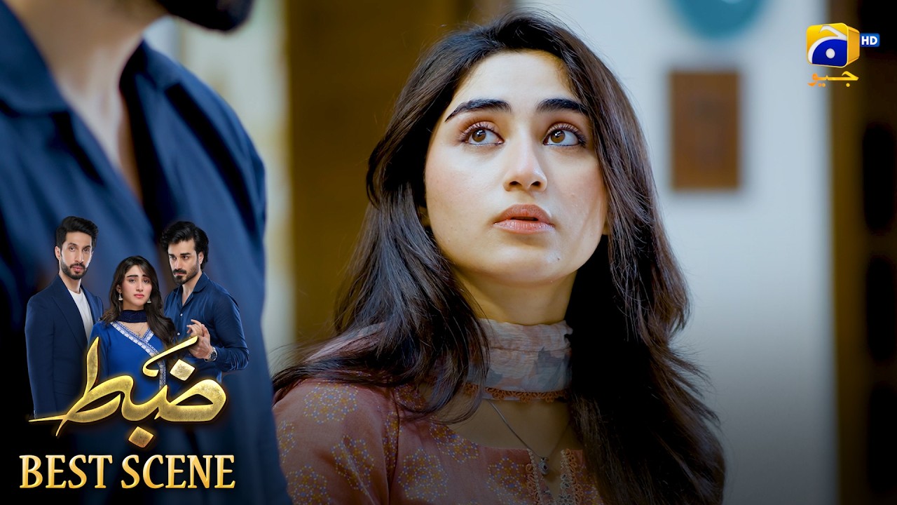 Zabt Episode 18 | 𝐁𝐞𝐬𝐭 𝐒𝐜𝐞𝐧𝐞 𝟎𝟐 | Sachal Afzal - Zoha Tauqeer - Daniyal Khan | HAR PAL GEO