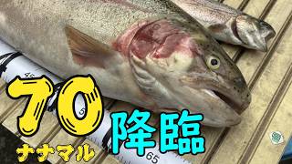 【衝撃】管理釣り場でモンスタートラウトが釣れてしまった・・・【エリアトラウト】【アルクスポンド宇都宮】