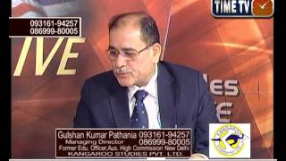 Des Pardes With Kangaroo Studies PVT .LTD. (8 July 2014)