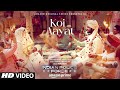 Koi Aayat Song Sidharth Malhotra Shilpa S Vivek Oberoi Abhishek Ananya Sukanya Manoj