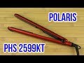 POLARIS PHS 2599KT - відео