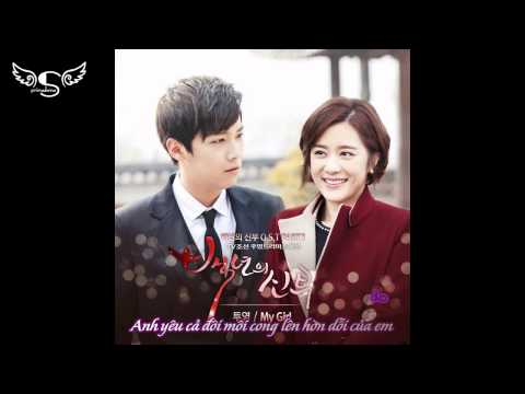 [Vietsub + Kara] My Girl - 2Young (OST Bride of the century) [sprimadonna.com]