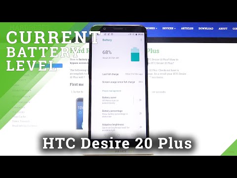 How to Activate Battery Percentage in HTC Desire 12 Plus – Display Current Battery %