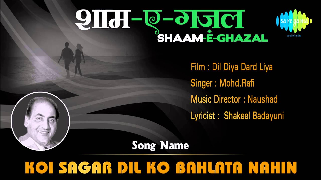 repeat movie image - 0