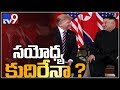 Trump Hopes To Meet North Korea S Kim Third Time TV9