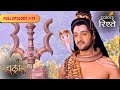 Mahadev Takes Human Form Mahakaali Full Episode 51 Colors Rishtey