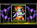 Krishn Janam Whatsapp Status कृष्ण जन्म Janmashtami Status Shree Krishna Janm Leel