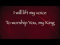 Your Love Oh Lord/ Psalm 36