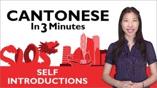 Learn Cantonese - Learn How to Introduce Yourself in Cantonese