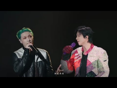 [Official] Lay Zhang "Mentioned You" (Feat Liu Yuning) Grandline 5 in Ningbo Day 2 