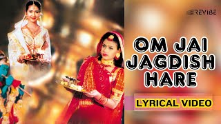 Om Jai Jagdish Hare (Aarti) (Official Lyric Video) | Lata Mangeshkar| Ram Ratan Dhan Payo