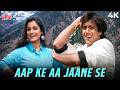 Aap Ke Aa Jane Se आप के आ जाने से 💖 4K | Khudgarz (1987) Govinda, Neelam | Sadhana Sargam & MohdAziz