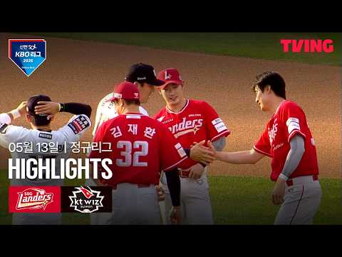 KT VS SSG 18:4 KBO 스포츠하이라이트