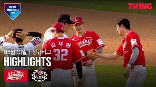 SK 와이번스 vs KT 위즈