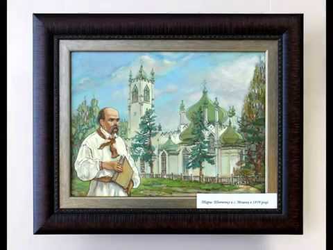 Виставка живопису черкаської художниці Неоніли Недосєко - YouTube