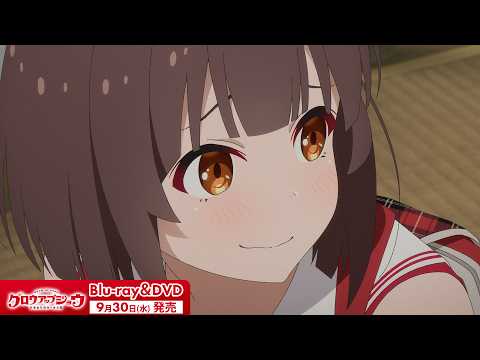 グロウアップショウ ～ひまわりのサーカス団～ Video21