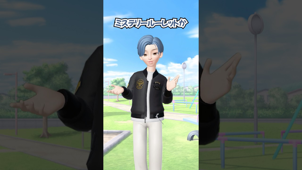 ハリボーチョコマシュマロ、ラブブ、ボンボンドロップシール、スイッチ2のどれが欲しい？