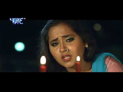 Bhai Ho जमाना के का हो गईल — watch video