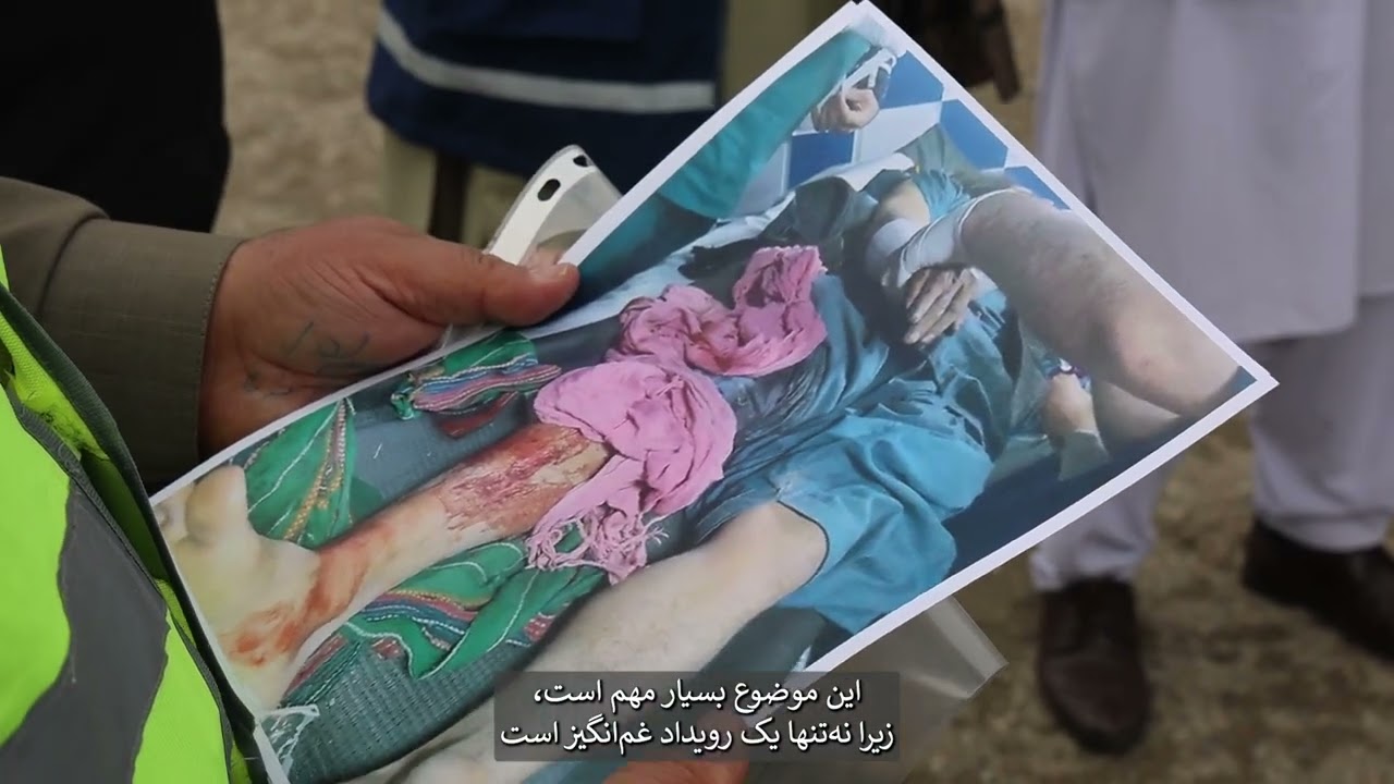 در روز جهانی ماین‌ پاکی، یوناما هشدار میدهد که افغانستان از نگاه تلفات ناشی ازمواد منفجره به جامانده