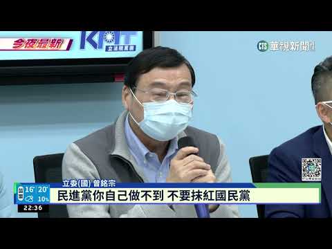 肯定兩岸合作　夏立言會王滬寧提連胡.馬習會