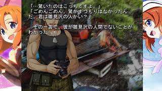 梨花ちゃん再走記念ひぐらし放送