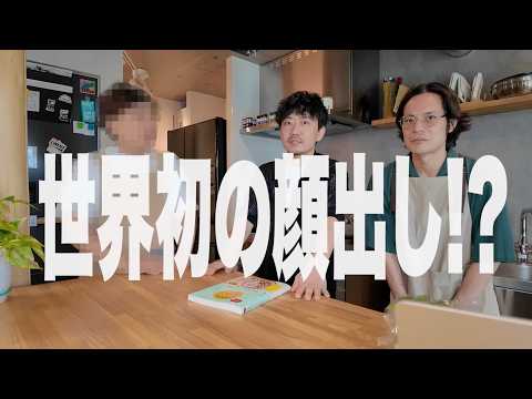 【これは痩せる】ハマごはんと作る！厚揚げときのこの香味サラダが美味しすぎた【豪華コラボ】
