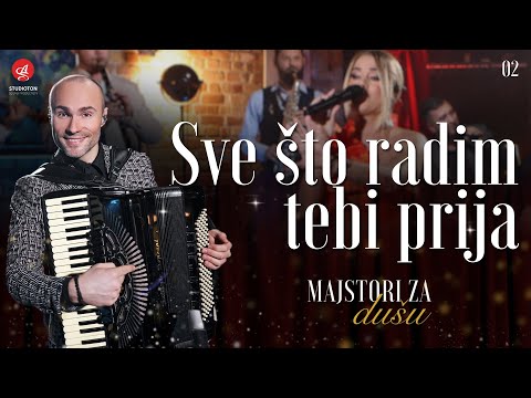 ORKESTAR ALEKSANDRA SOFRONIJEVICA - SVE STO RADIM TEBI PRIJA (Live) [OFFICIAL VIDEO]
