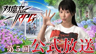 [閒聊] 玩家票選最喜歡的對魔忍排行榜公開！